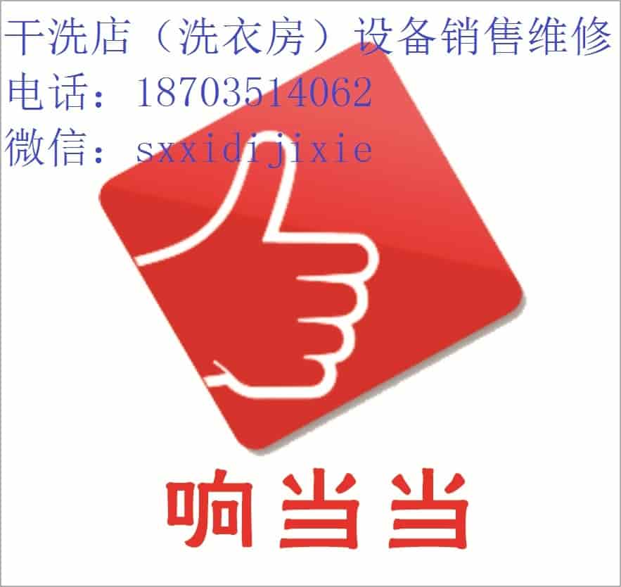 上海特科技：赋能未来，智领世界
