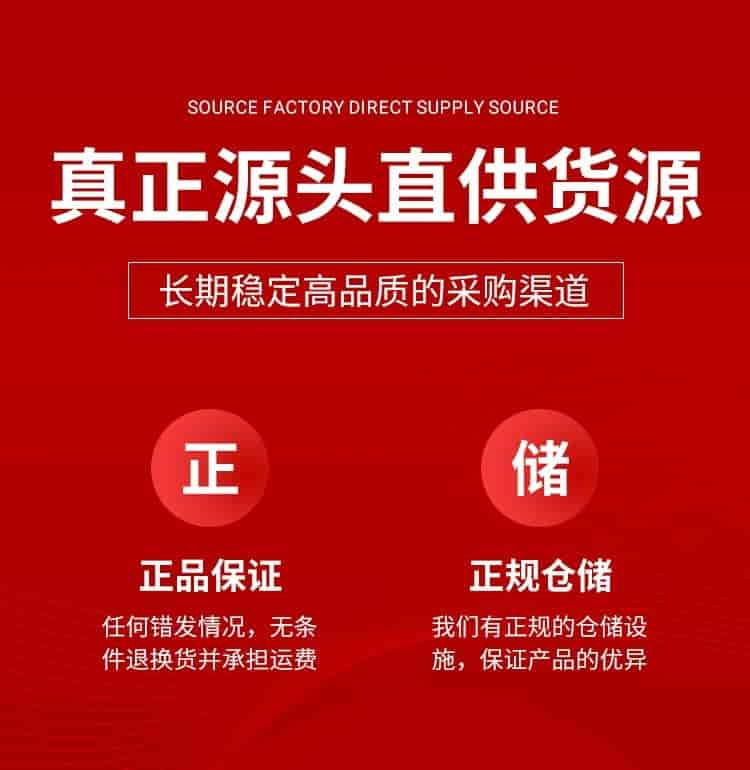 乐鱼全站app(登录入口)(官方)APP下载安装(中国)官方网站：电子秤作用、电子秤之秤心妙用，精准衡量，助力生活